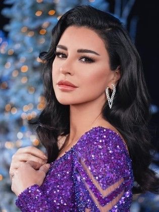 Maguy Bou Ghosn