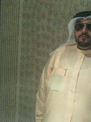 Mohammed Al Jowder