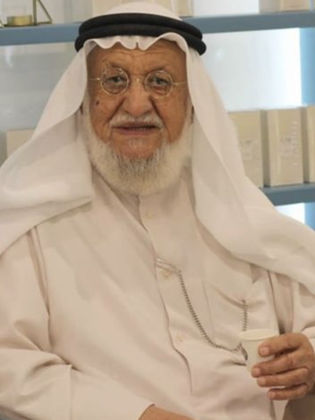 Mohammad Al Munayea
