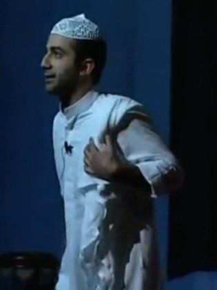 محمد باش