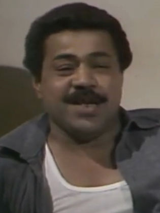 Mohamed Abdel Hamid Billya