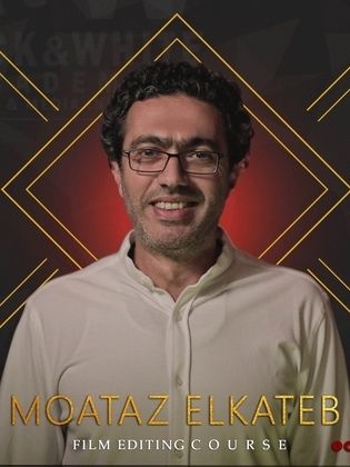 Moataz El Kateb