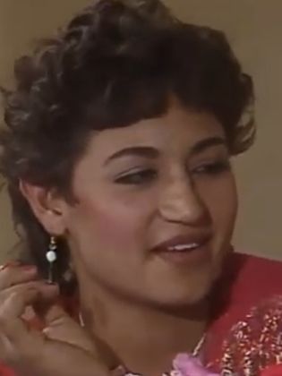 Mona Gamal