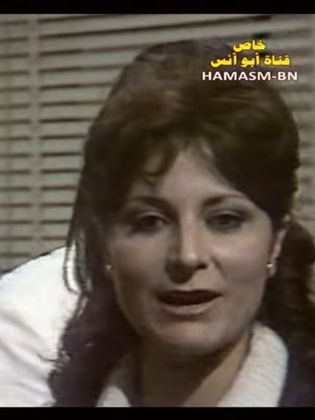 Mervat El Gendy