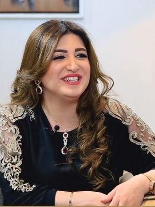 نادين جمالي