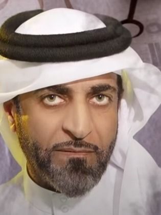 Nasser Mohammed