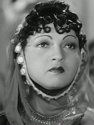 Nagat Ali