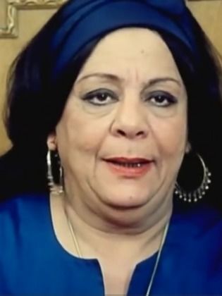 Naeima El Soghaiar