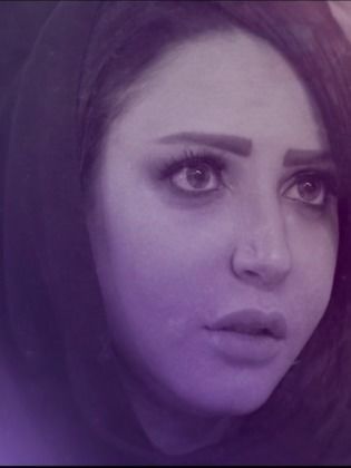 Nouf El Saad