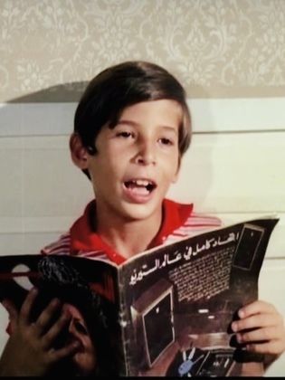 Osama Abu El Fotouh