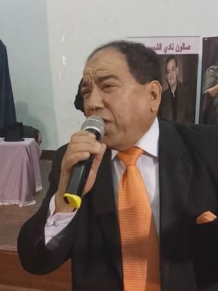 Ramadan El Araby