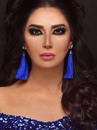 Rana Abyad