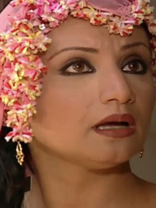 Rozana