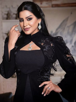 ريم عبدالله