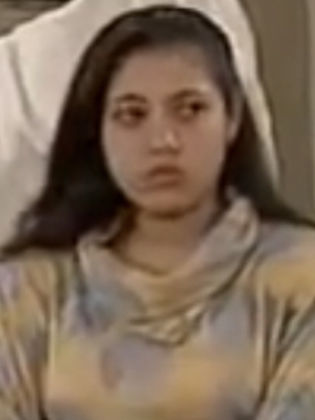 Reem Mohammed Saeed