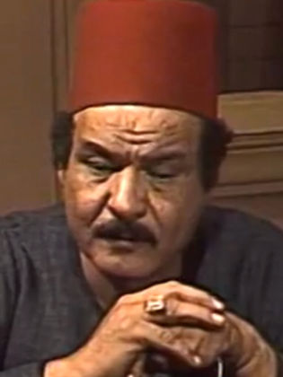 سيد دعبس