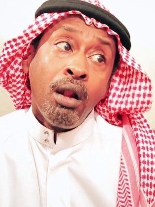 Yassin Abu Al Jadayel