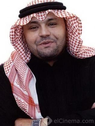 Yousef Al Jarraah