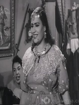 Agfan El Amir
