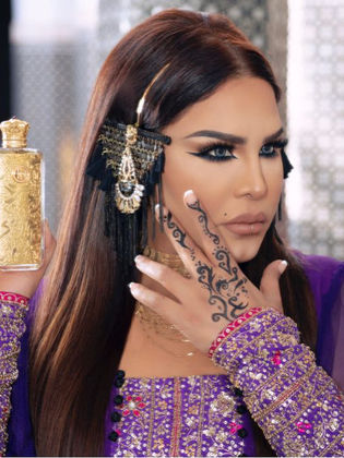 Ahlam