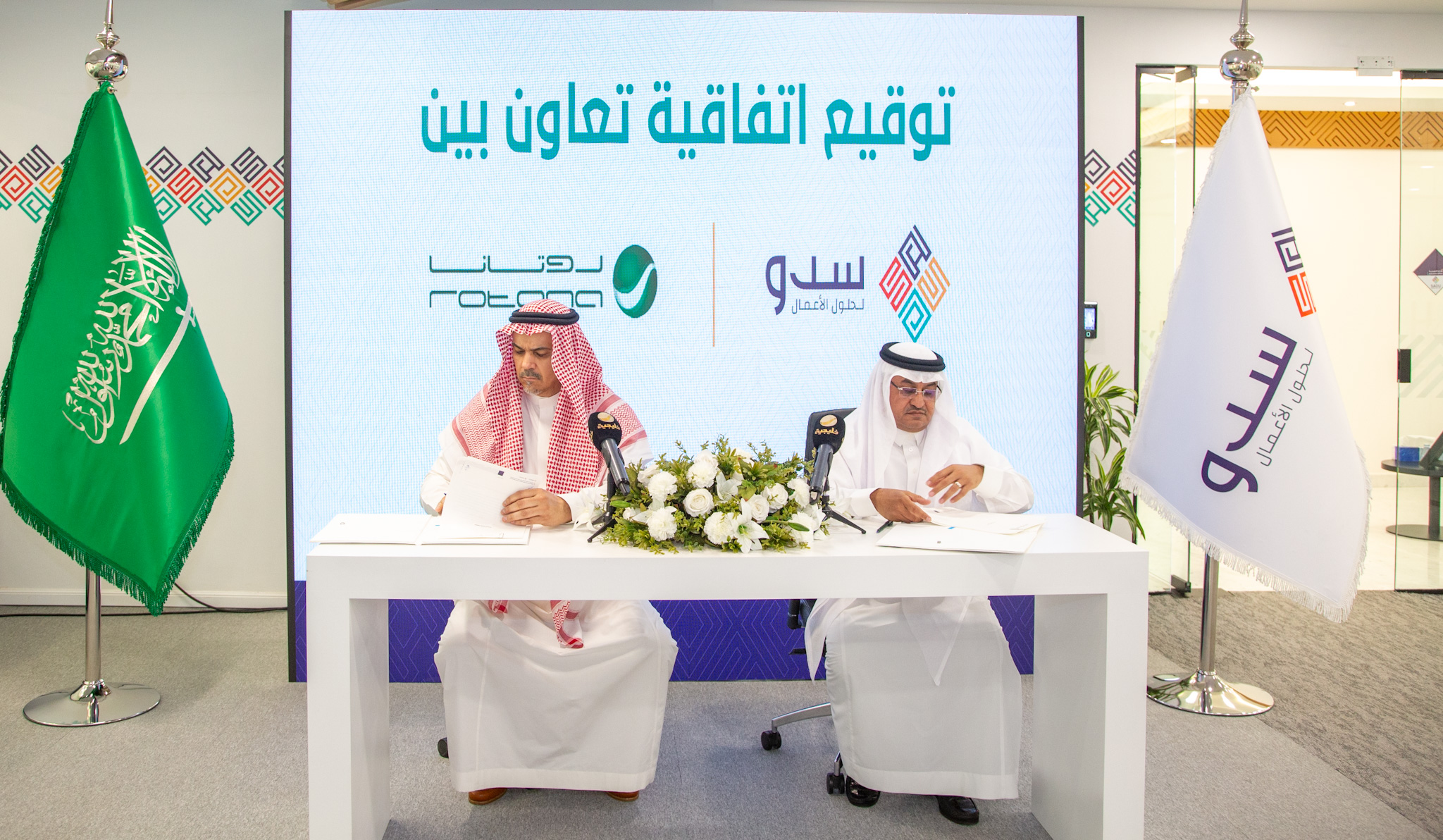 news_image