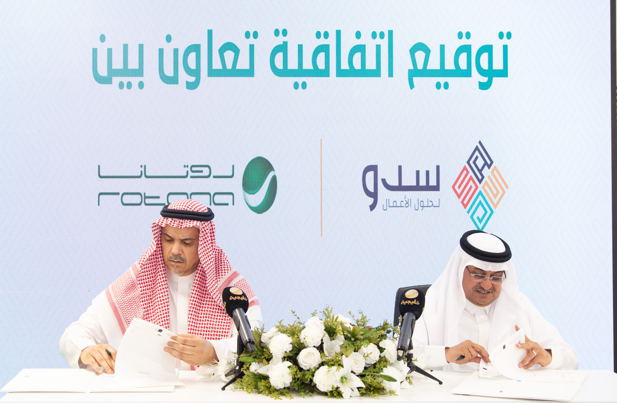 news_image