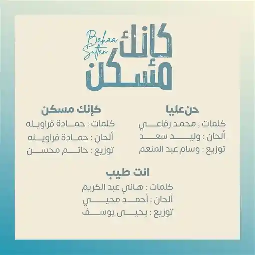 news_image