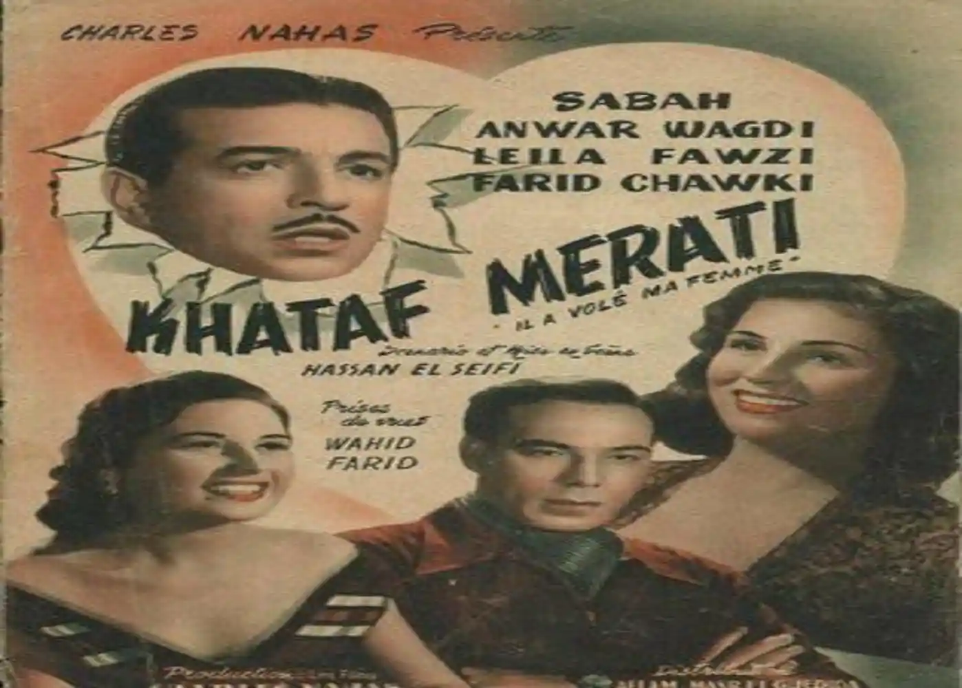 Khataf Merati - tv arabe serie film arabe