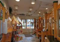 Ingatlan árverés 1112 Budapest, Németvölgyi út 150. földszint 1., földszint 4., pinceszint 16. képe