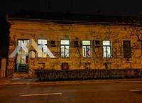 Ingatlan árverés 1104 Budapest, Kada utca 141 fsz/6 képe