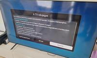 Szórakoztató elektronikai árverés képe