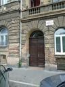 Ingatlan árverés 1084 Budapest, Mátyás tér 5/a I. Em. 10. képe