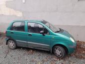 Gépjármű árverés képe