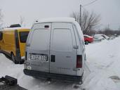 Gépjármű árverés képe