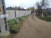 Ingatlan árverés 4002 Debrecen, képe