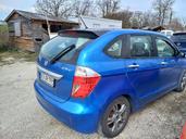 Gépjármű árverés képe