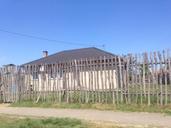 Ingatlan árverés 4251 Hajdúsámson, Szabó Pál utca 22. képe