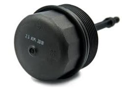 Mühərrik Yağ Filtrinin Korpusunun Qapağı  - BMW  Z4