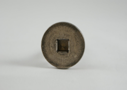 Lexus NX300h - Mühərrikin Yağ Filtrinin Gövdəsi Qapağı Boşaltma Tıxacağı