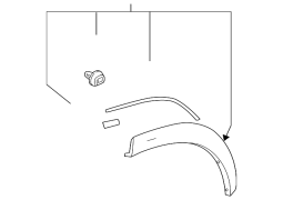 Lexus NX300 - Arxa Sağ Arxa Çamurluq Məşəli