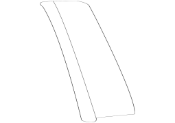 Lexus LX570 - Arxa Sağ Qapı Aplikası