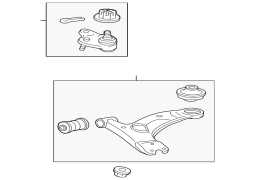 Toyota Prius V	  - Qabaq sağ asma idarəetmə qolu