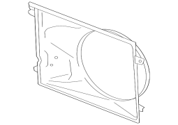 Toyota  4Runner - Mühərrikin soyuducu fan  örtüyü