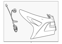 Lexus NX300 - Sağ arxa işığın yığılması