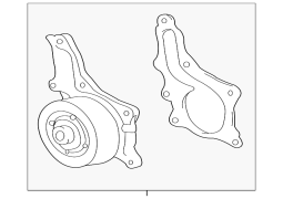 Toyota RAV4	  - Mühərrik su nasosu