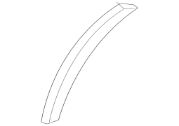 Toyota OE 521130R050 - Ön Sol İrəli Təkər Arch Fording