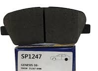 Əyləc bəndi arxa -  Hyundai	Genesis