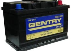 Akkumlyator - 12V GENTRY