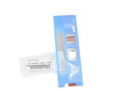 Emblem - Nissan Tiida