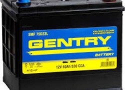 Akkumlyator - 12V  GENTRY